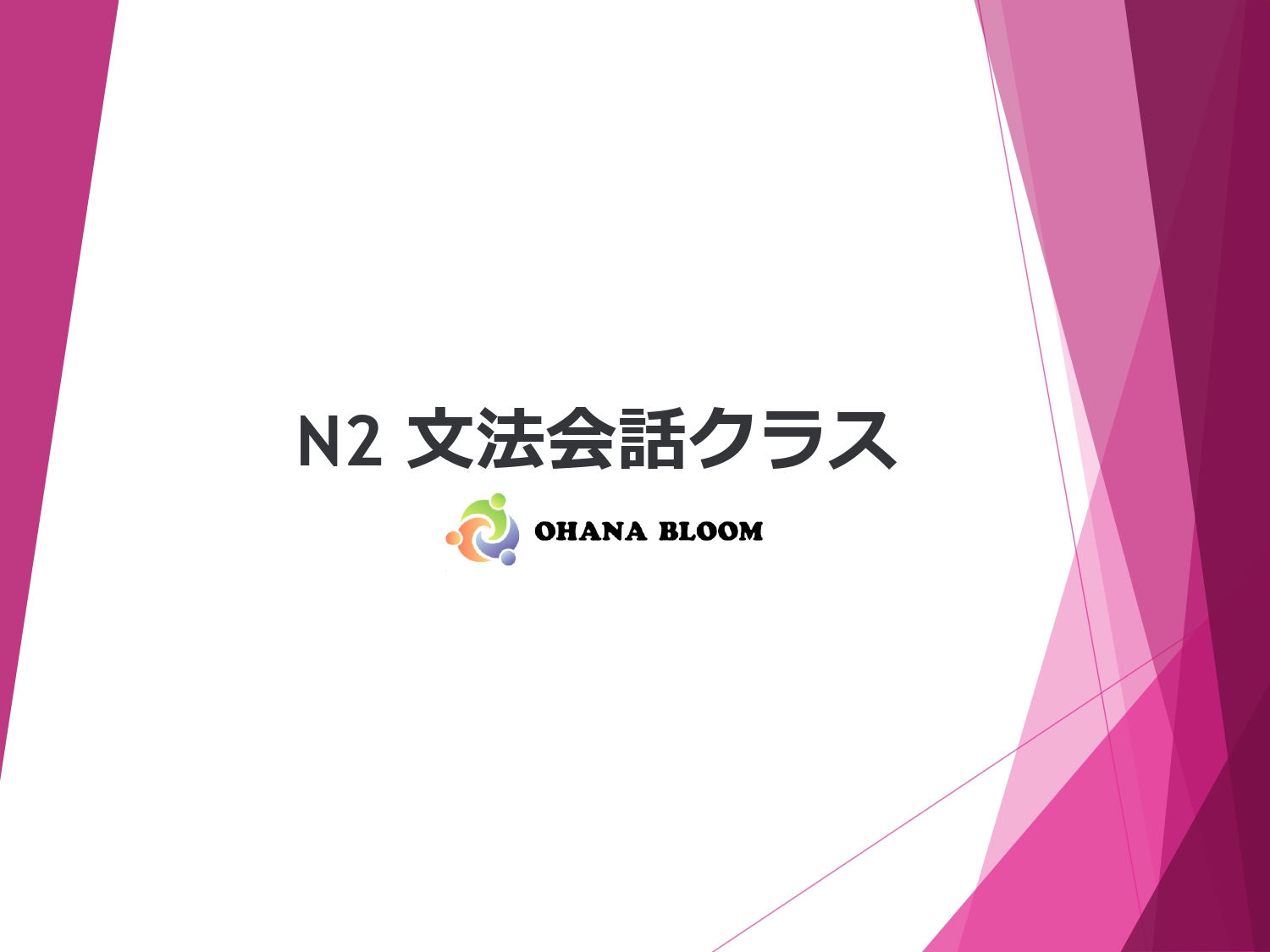 教材のイメージ画像